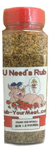 Load image into Gallery viewer, RYM Prime Rib & Roast Rub- 1.5 pounds - Shaker Top - Ships Free
