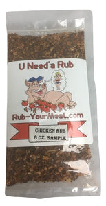 RYM Chicken & Poultry Rub- Sample- You Only Pay the Packaging, Shipping and Handling- 2 Ounces